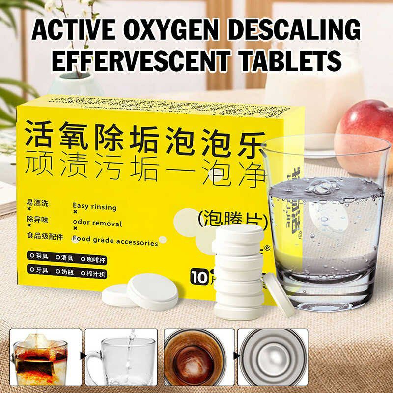 قرص ضد عفونی و پاک کننده و جرم گیر ظروف 10عددی Citric Acid